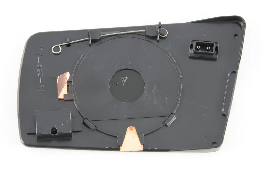 Espelho de retrovisor ALKAR AUTOMOTIVE S.A. ref. 6424539